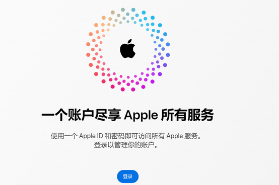 翼城iPhone维修中心分享iPhone下载应用时重复提示输入账户密码怎么办 