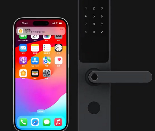 翼城iPhone维修站分享在iPhone上使用家庭钥匙开启智能门锁 