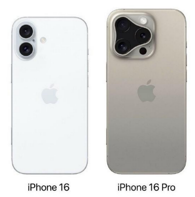 翼城苹果16维修网点分享iPhone16系列提升明显吗 