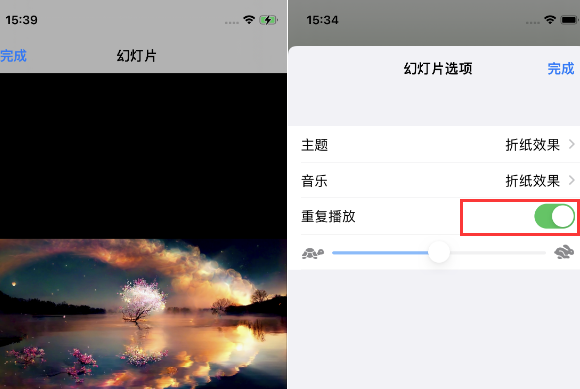 翼城苹果14维修店分享iPhone14相册视频如何循环播放