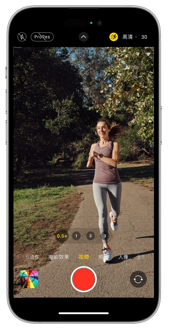 翼城苹果14维修店分享iPhone 14 机型使用“运动模式”拍摄更稳定的视频 