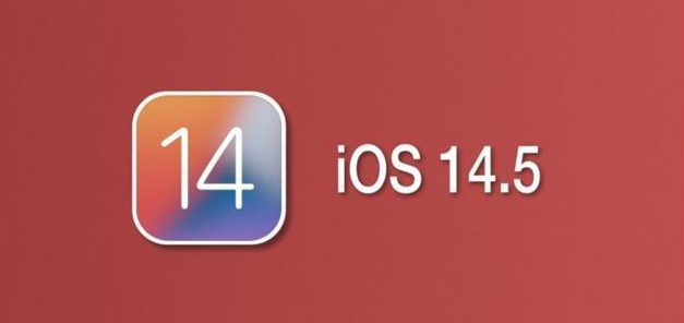 翼城苹果手机维修分享iOS14.5正式版本周要到 