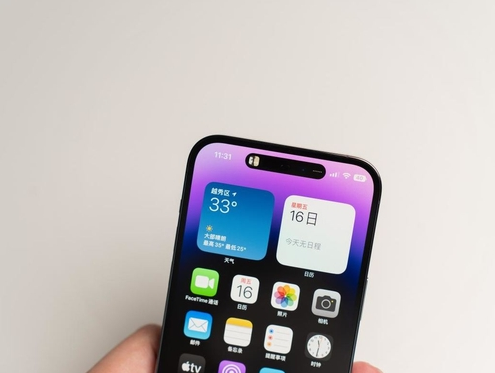 翼城苹果维修点分享iPhone 14 Pro手机黑屏多类诱因 